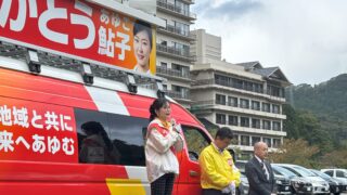 IMG_97982-320x180.jpg